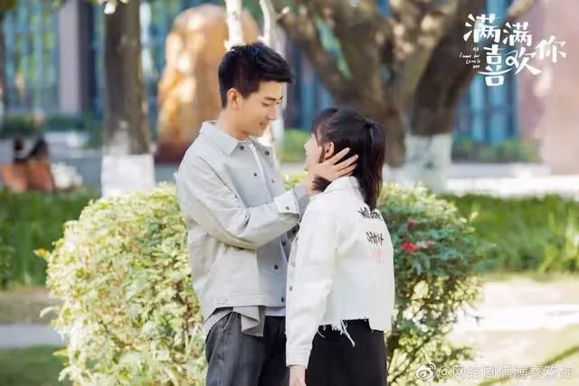 10部女追男的甜寵劇，反套路言情讓人追到停不下來！