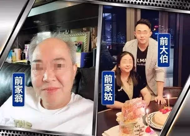 蔡天鳳：在車上與前夫發生激烈爭吵打鬥嗅到死亡氣息，可為時已晚