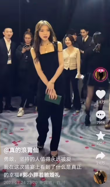 浪胃仙近照曝光：男扮女裝像美女徹底跑偏，越吃越瘦身上無男人味