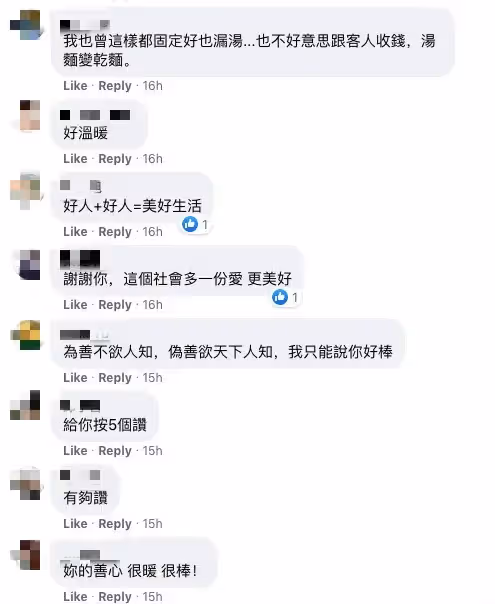 湯汁全漏光！外送員「慌張比手畫腳」卻不開口說話　 她一臉困惑「低頭看手機哭了」網嘆：生活不容易