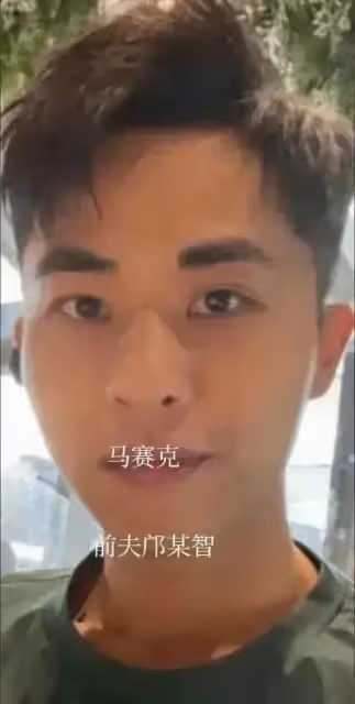 方媛首度發聲!閨蜜蔡天鳳顱骨找到,她悲痛回應,精神疑似已崩潰