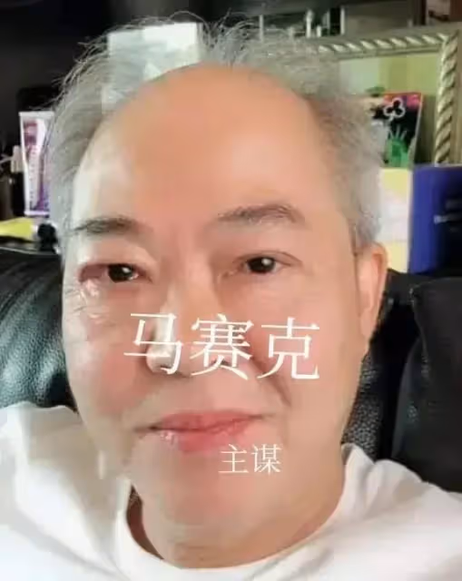 方媛首度發聲!閨蜜蔡天鳳顱骨找到,她悲痛回應,精神疑似已崩潰