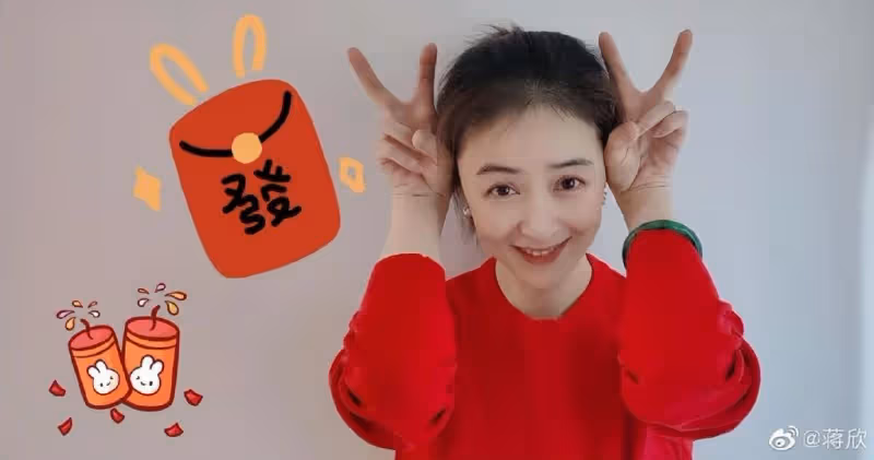 40歲蔣欣久違曬近照,瘦身成功後愈發養眼,素顏懟臉拍少女感超足