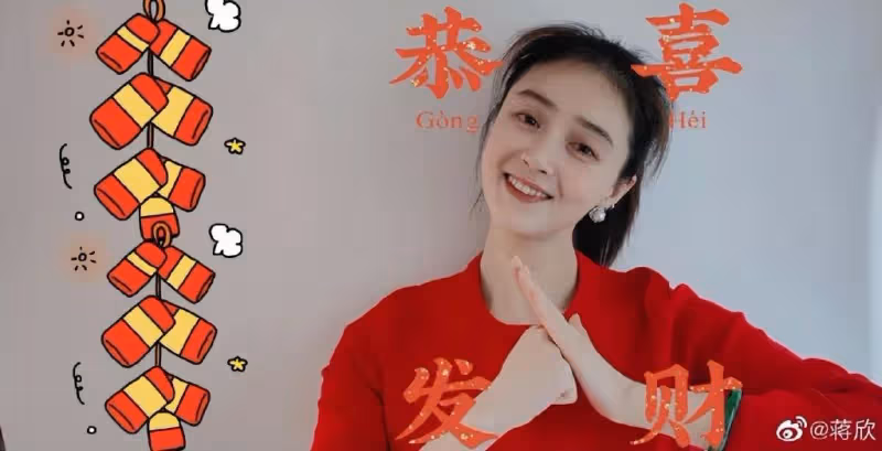 40歲蔣欣久違曬近照,瘦身成功後愈發養眼,素顏懟臉拍少女感超足