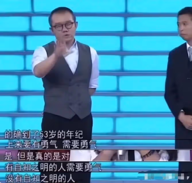 曾受萬人追捧,今遭網友群嘲,塗磊終於為自己的不可一世付出代價