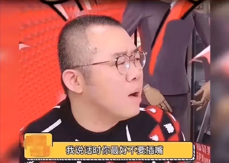 曾受萬人追捧,今遭網友群嘲,塗磊終於為自己的不可一世付出代價