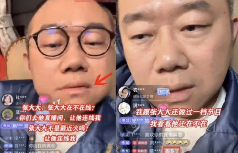 曾受萬人追捧,今遭網友群嘲,塗磊終於為自己的不可一世付出代價