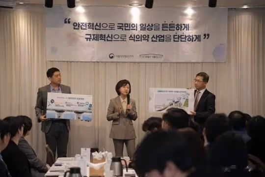 韓國影帝劉亞仁又上了社會版熱門新聞