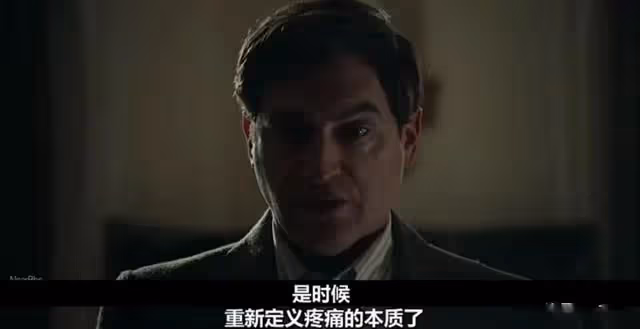 韓國影帝劉亞仁又上了社會版熱門新聞