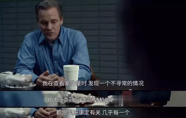 韓國影帝劉亞仁又上了社會版熱門新聞