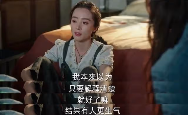24歲女碩士去世，因為染粉色頭髮被網暴，被萬人羞辱造黃謠