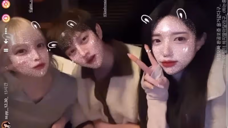 金希澈在跟擦邊女主播們玩？網友：還好和Twice momo分手了