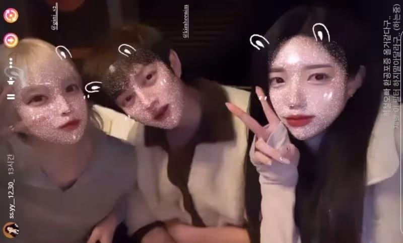 金希澈在跟擦邊女主播們玩?網友:還好和Twice momo分手了