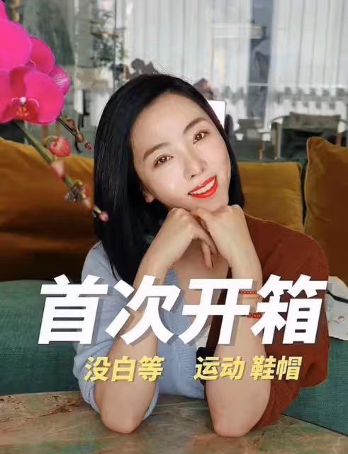 李思思從央視消失原因疑似曝光,或與孩子有關,還被傳調冷門頻道