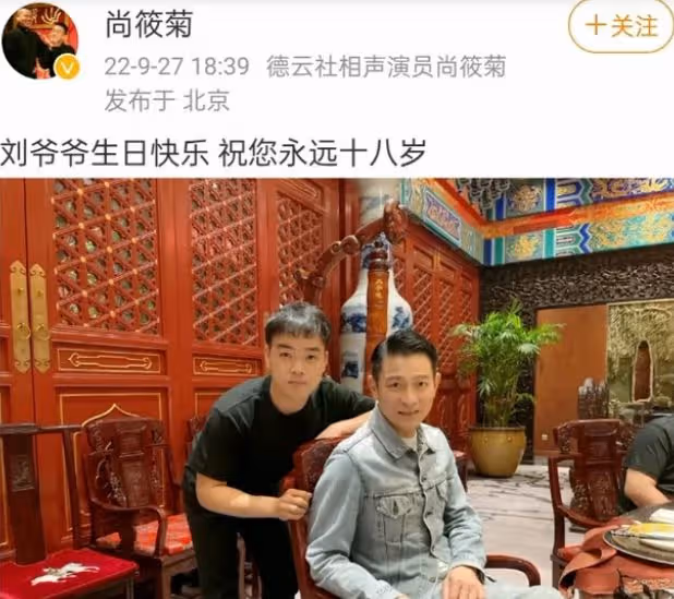 55歲蔡國慶不服老,被6歲小朋友喊爺爺面露尷尬:叫哥哥!