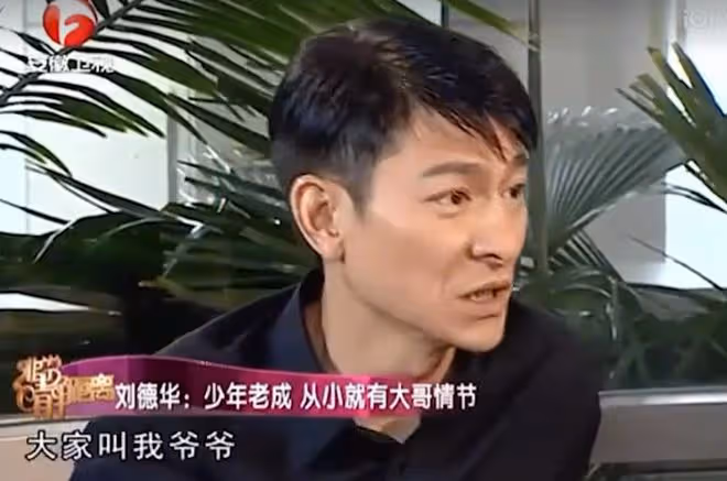 55歲蔡國慶不服老,被6歲小朋友喊爺爺面露尷尬:叫哥哥!