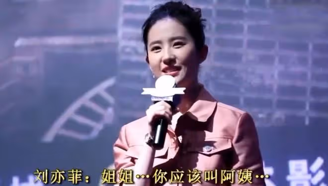 55歲蔡國慶不服老,被6歲小朋友喊爺爺面露尷尬:叫哥哥!