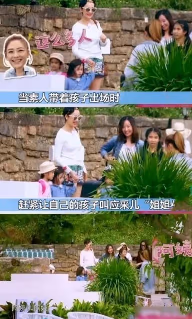 55歲蔡國慶不服老,被6歲小朋友喊爺爺面露尷尬:叫哥哥!