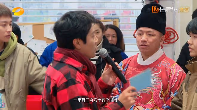 55歲蔡國慶不服老,被6歲小朋友喊爺爺面露尷尬:叫哥哥!