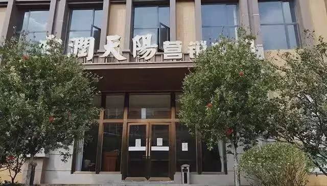 老乾媽:直播三個月只賣出80萬,創始人陶華碧:傻兒子毀我事業