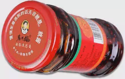 老乾媽：直播三個月只賣出80萬，創始人陶華碧：傻兒子毀我事業