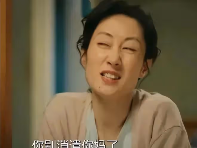 看似資源逆天,實則超級招人煩,這些演藝圈的「戲混子」該醒醒了