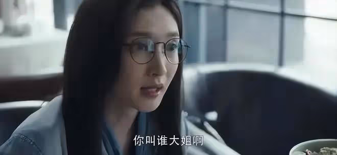看似資源逆天,實則超級招人煩,這些演藝圈的「戲混子」該醒醒了