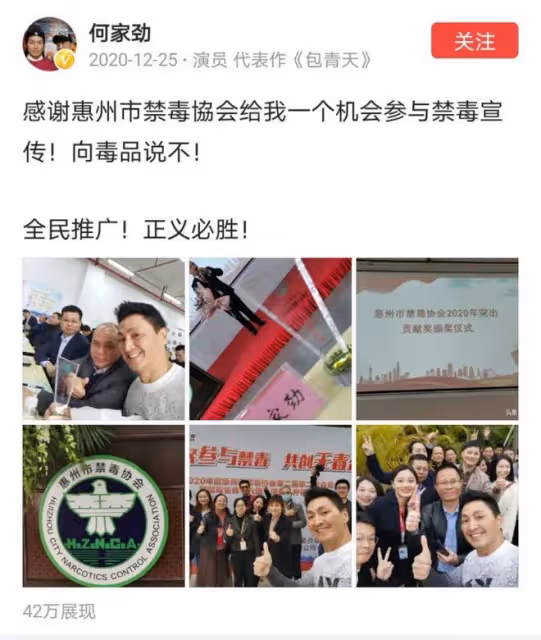 養雞賺上億,一塊表上千萬,這些明星看似過氣,實則是商業大佬