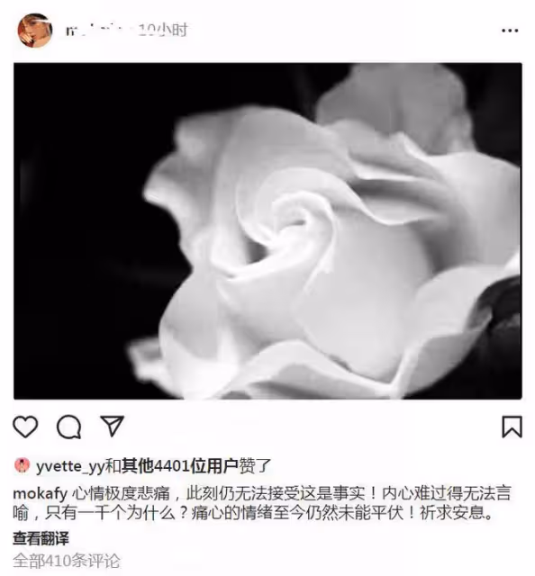 方媛悼念閨蜜蔡天鳳，郭富城的身邊已經安排了多名保鏢