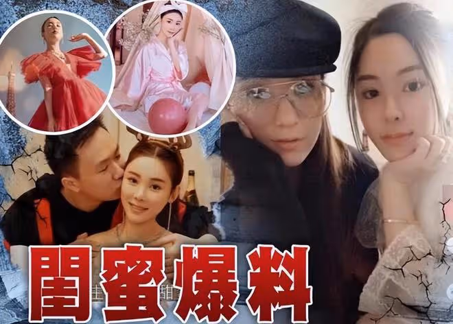 方媛悼念閨蜜蔡天鳳,郭富城的身邊已經安排了多名保鏢