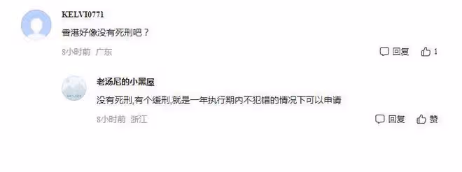 方媛悼念閨蜜蔡天鳳,郭富城的身邊已經安排了多名保鏢