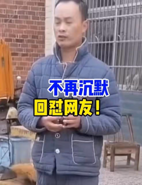 羅生門?監控顯示甘一航系自己走丟餓死,父親眾籌買墓碑再引爭議