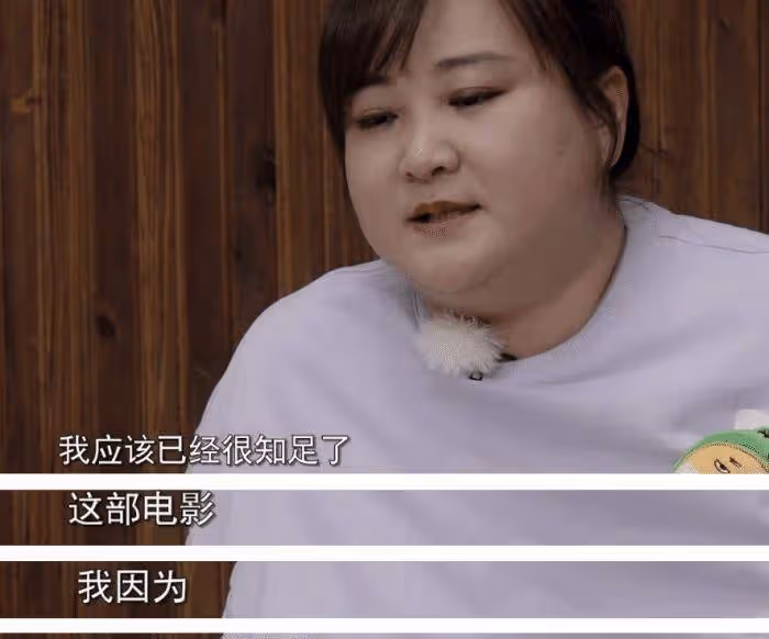 網友質疑賈玲的性格,說她欺負楊迪,楊迪回應賈玲沒欺負我