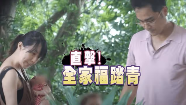 甜心教主遭家暴，「威廉王子「跪女友，那些年的男神女神現狀如何？