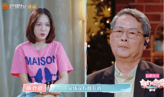 甜心教主遭家暴，「威廉王子「跪女友，那些年的男神女神現狀如何？