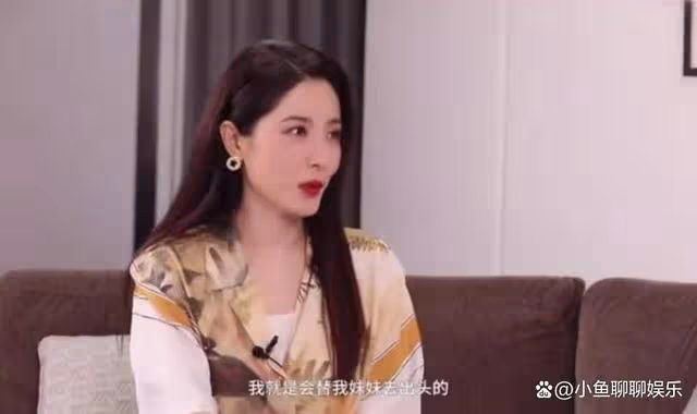 曾黎妹妹米蘭陪姐姐看秀，47歲曾黎比妹妹年輕，機場送別畫面感人