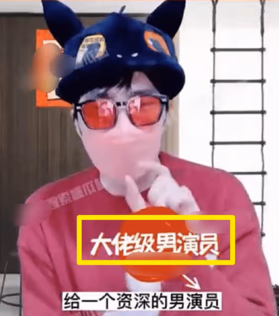從張藝謀到趙麗穎再到陳道明，娛樂圈近日這股妖風是該好好整治了