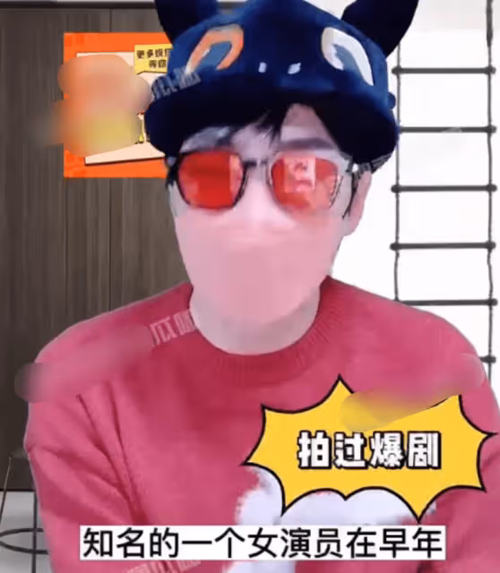 從張藝謀到趙麗穎再到陳道明，娛樂圈近日這股妖風是該好好整治了