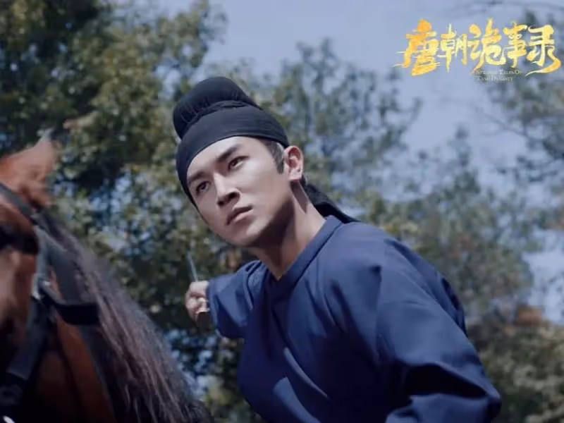 連續3天拿下飆升榜第一，《狂飆》主角參演，這部古裝探案劇要爆