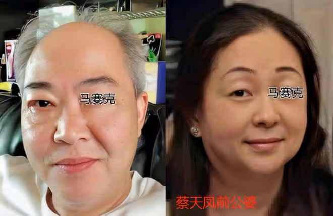 香港名媛碎屍案後續:郭富城方媛發聲,蔡天鳳頭顱在湯鍋中發現