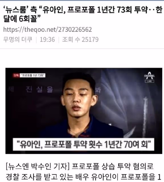 他這瓜也太嚇人了