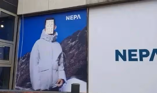 他這瓜也太嚇人了