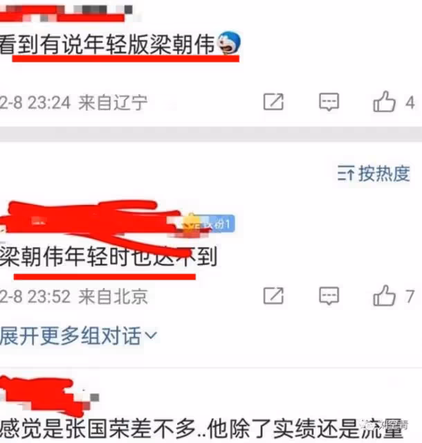 他這瓜也太嚇人了