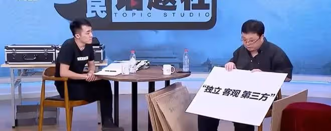 知名大V曝董明珠新戀情,是小她34歲的員工,被扒出同戴情侶手錶