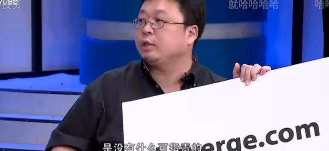 知名大V曝董明珠新戀情,是小她34歲的員工,被扒出同戴情侶手錶