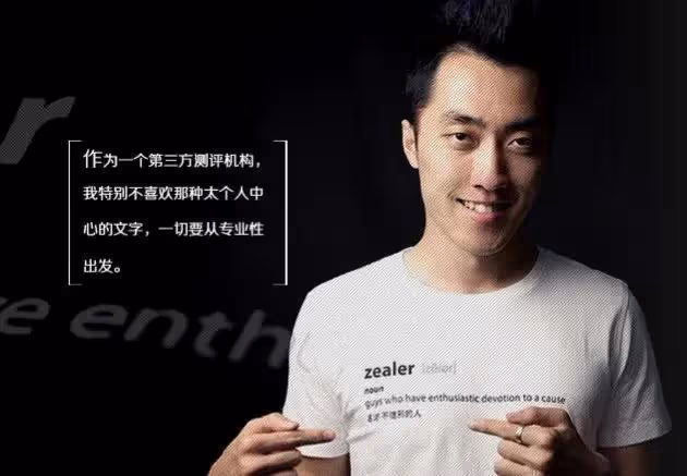 知名大V曝董明珠新戀情,是小她34歲的員工,被扒出同戴情侶手錶