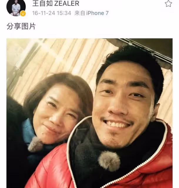 知名大V曝董明珠新戀情,是小她34歲的員工,被扒出同戴情侶手錶
