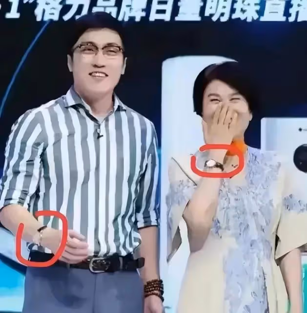 知名大V曝董明珠新戀情,是小她34歲的員工,被扒出同戴情侶手錶