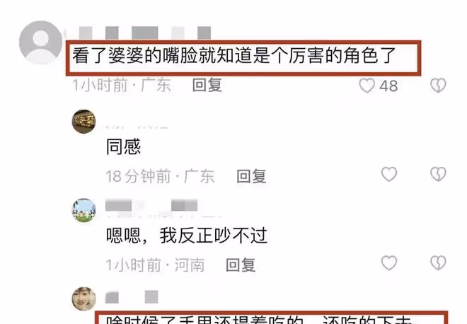 24歲網紅芳芳被殺後續:娘家找上門,公婆卻不露面,只能棺材封門