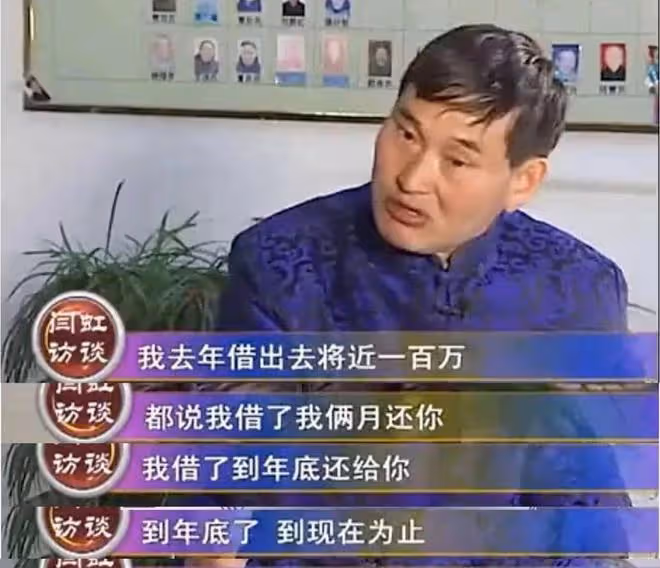 大衣哥:商演唱歌失誤,鞠躬道歉哽咽不已,下台痛哭直言沒臉吃飯